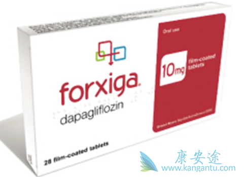 达格列净 达格列净