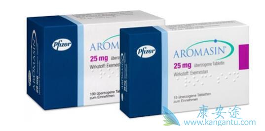 依西美坦 依西美坦