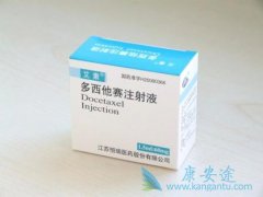 ������ɼ����ҩ�ķ�Сϸ���ΰ�Ҳ�ܴӶ��߶��������л���