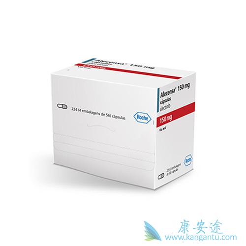 艾乐替尼 艾乐替尼