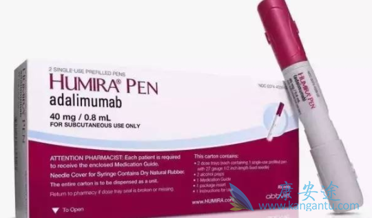 阿达木单抗 阿达木单抗