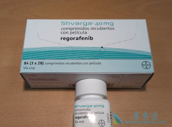 瑞戈非尼 瑞戈非尼