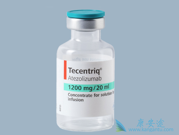 atezolizumab atezolizumab