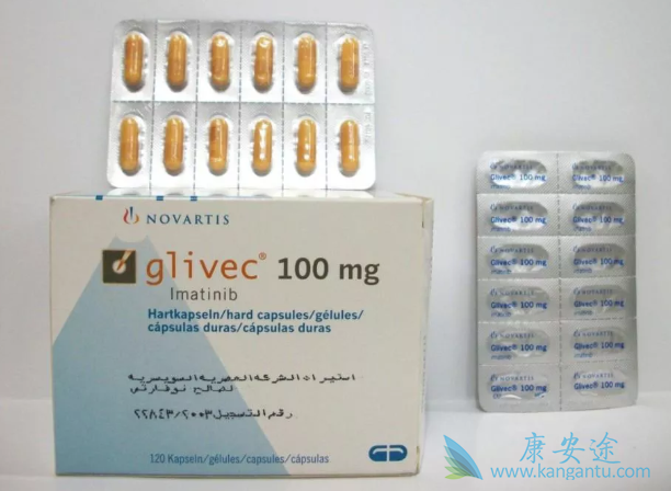 靶向治疗 靶向治疗