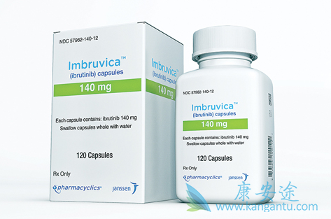 伊布替尼 伊布替尼