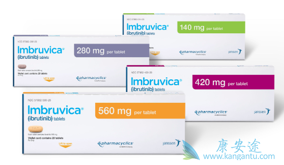 依鲁替尼 依鲁替尼