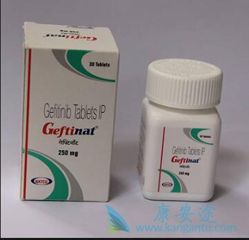 吉非替尼 吉非替尼