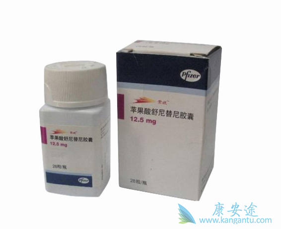 舒尼替尼 舒尼替尼