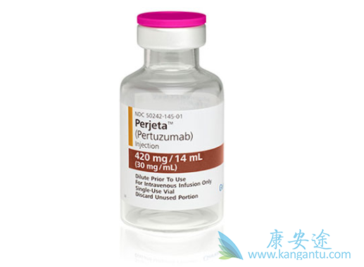 帕妥珠单抗 帕妥珠单抗