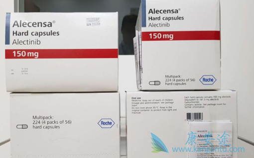 阿来替尼 阿来替尼