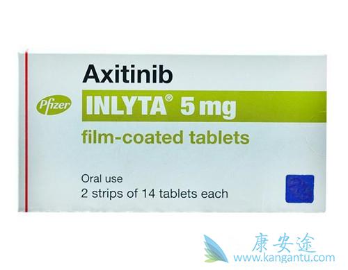 阿西替尼 阿西替尼