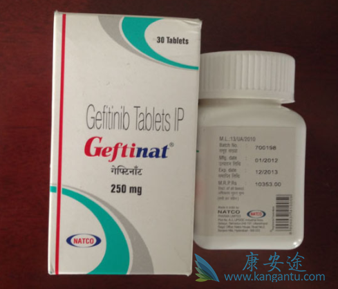 易瑞沙副作用 易瑞沙副作用