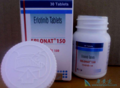 ���ڵ��������������Natco��˾���������޿���ͬ��ҩ��