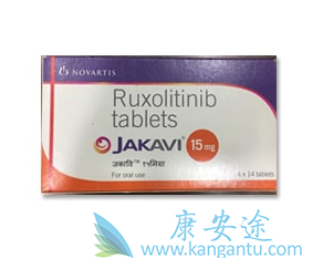 鲁索替尼 鲁索替尼