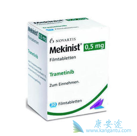 曲美替尼 曲美替尼