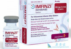 �����������µ���30mg�������ǰ�ȫ�Ի�����Ч���нϴ����