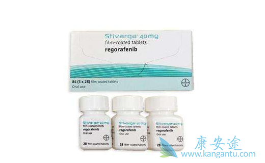 瑞戈非尼 瑞戈非尼