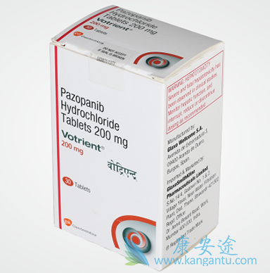 帕唑帕尼 帕唑帕尼