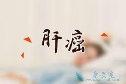 卡博替尼 卡博替尼