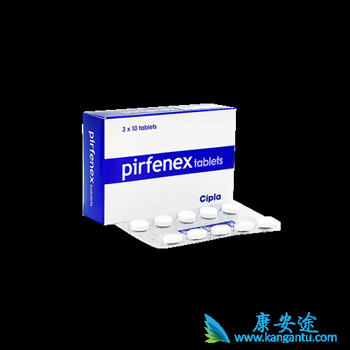 吡非尼酮 吡非尼酮