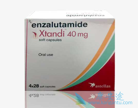 恩杂鲁胺 恩杂鲁胺