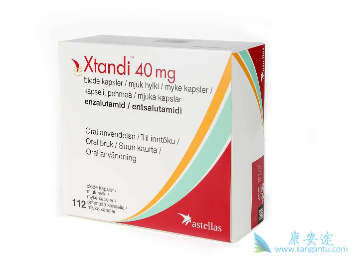 恩杂鲁胺 恩杂鲁胺