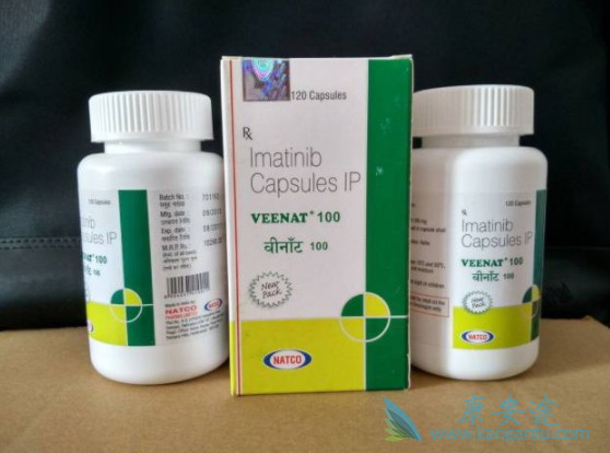 伊马替尼 伊马替尼