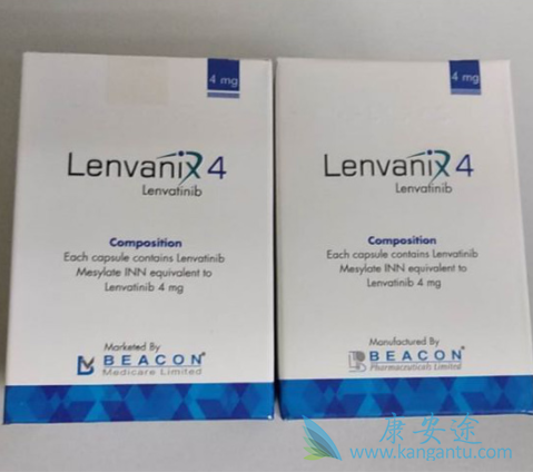 乐伐替尼 乐伐替尼