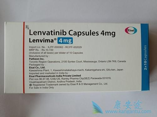 乐伐替尼 乐伐替尼