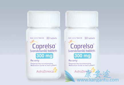 凡德他尼 凡德他尼