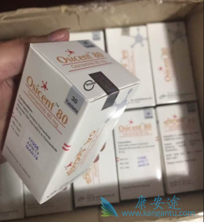 奥希替尼 奥希替尼