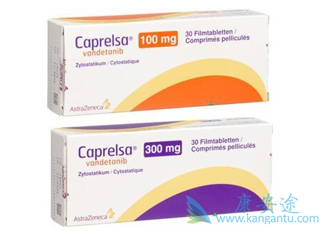 凡德他尼 凡德他尼