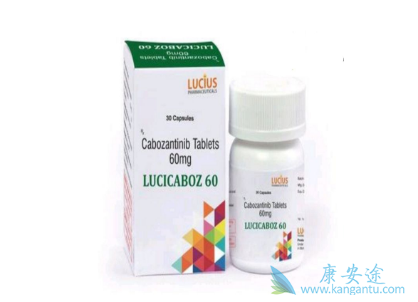 卡博替尼 卡博替尼