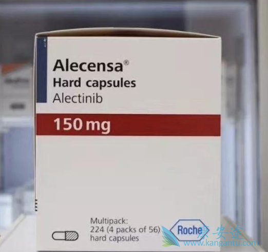 艾乐替尼 艾乐替尼