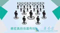 ��֢���Ŵ��𣿼�ͥ��������γɵģ�