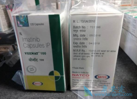 甲磺酸伊马替尼 甲磺酸伊马替尼