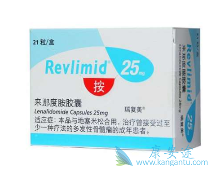 来那度胺 来那度胺