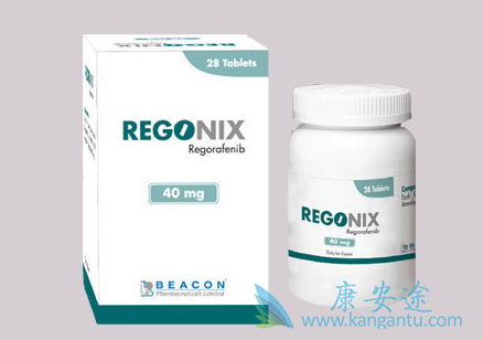 瑞戈非尼 瑞戈非尼