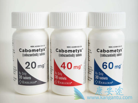 卡博替尼 卡博替尼