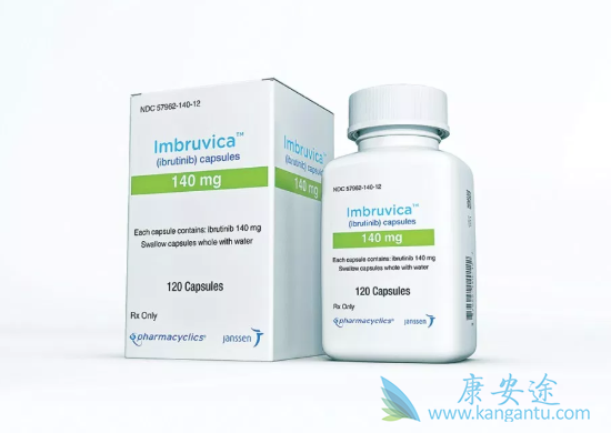 依鲁替尼 依鲁替尼