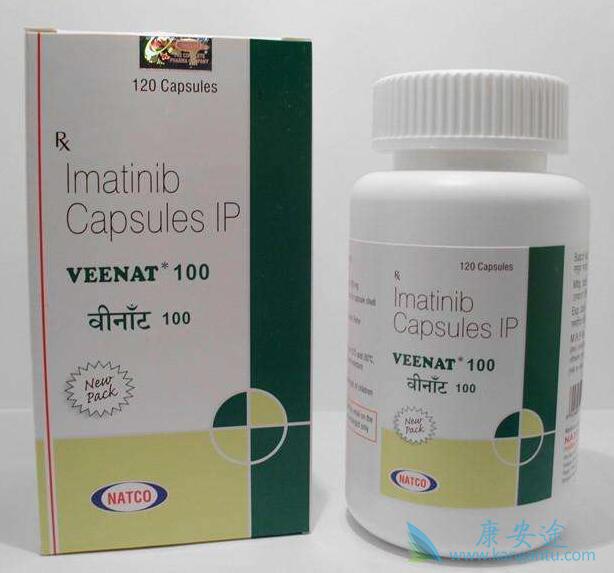 伊马替尼 伊马替尼