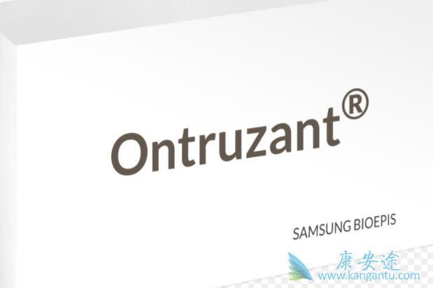 Ontruzant Ontruzant