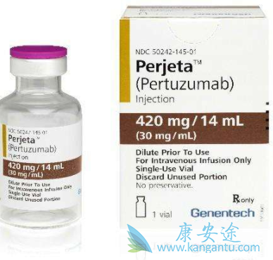 帕妥珠单抗 帕妥珠单抗