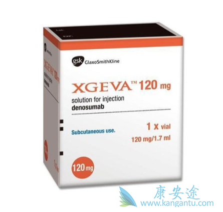 地诺单抗 地诺单抗