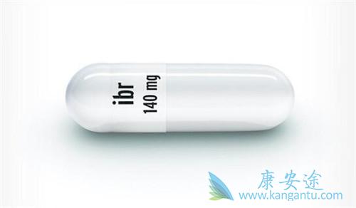 依鲁替尼 依鲁替尼