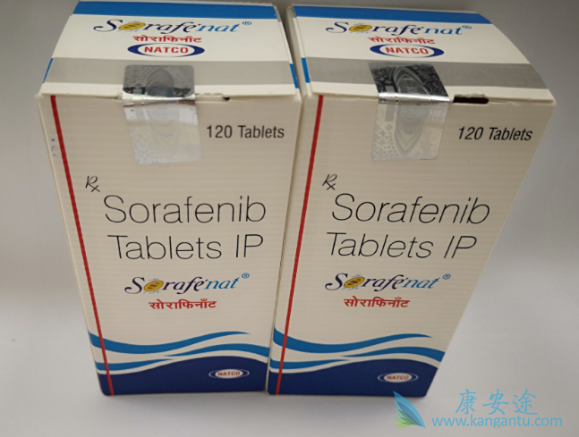 舒尼替尼 舒尼替尼