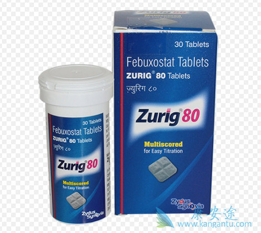 非布司他 非布司他