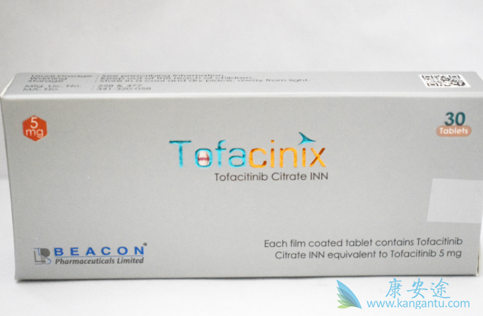 托法替布 托法替布