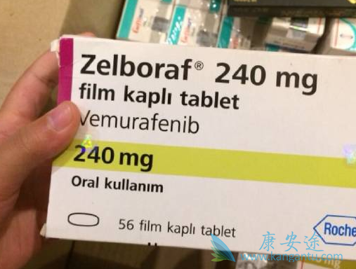 威罗菲尼 威罗菲尼