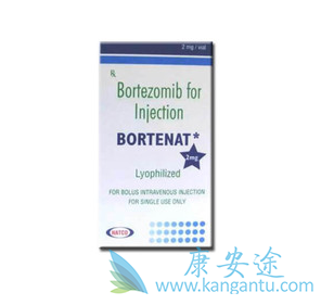 硼替佐米 硼替佐米